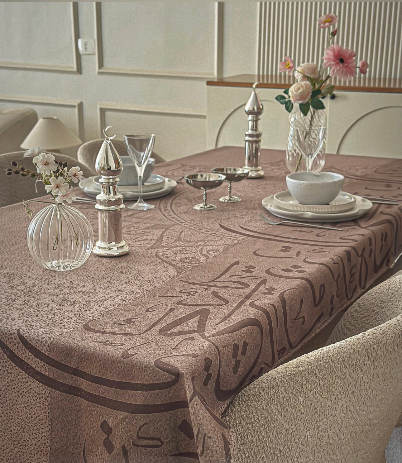 Hurouf