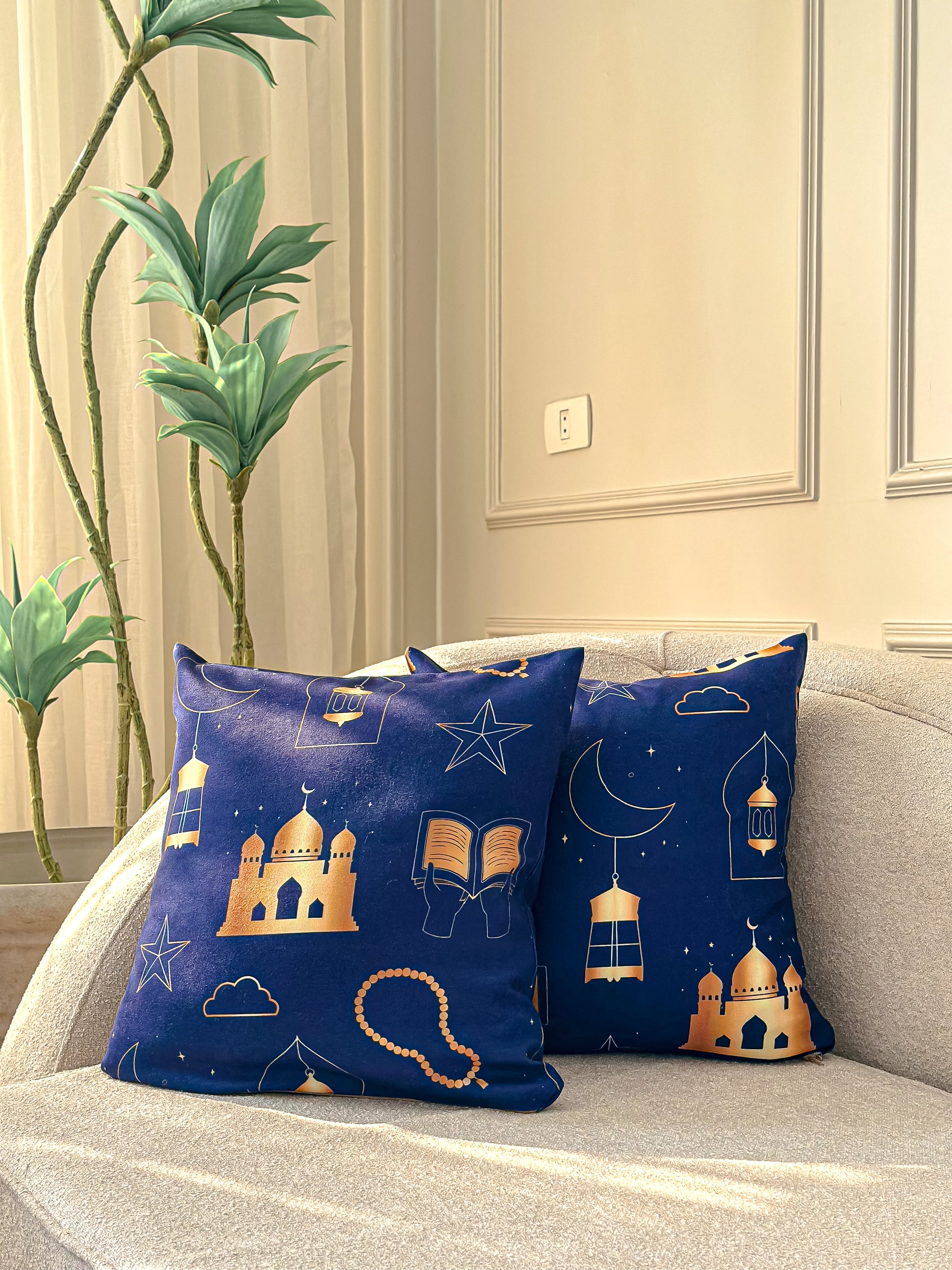 Nour set