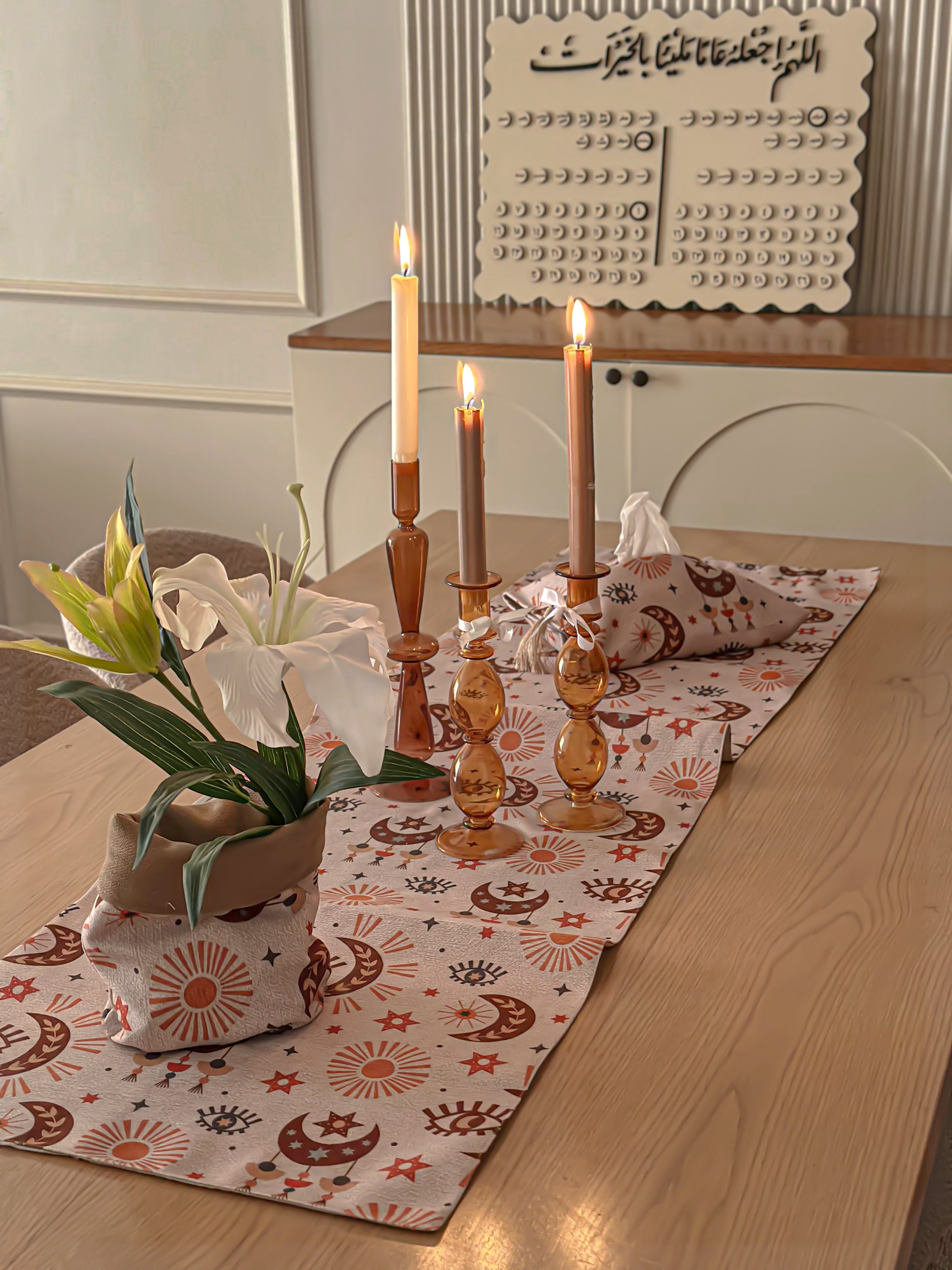 Najma set